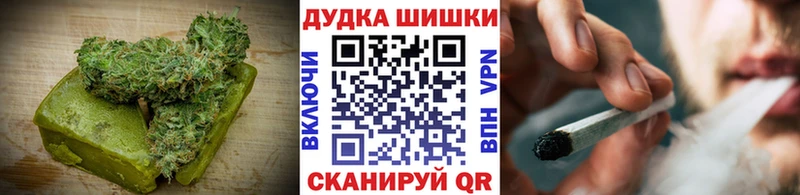 Canna-Cookies конопля  Новое Девяткино 