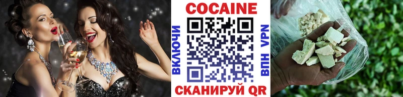 сколько стоит  kraken маркетплейс  КОКАИН 98%  Новое Девяткино 