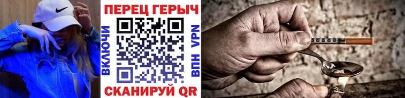 ГЕРОИН Афган  закладка  мега   Новое Девяткино 