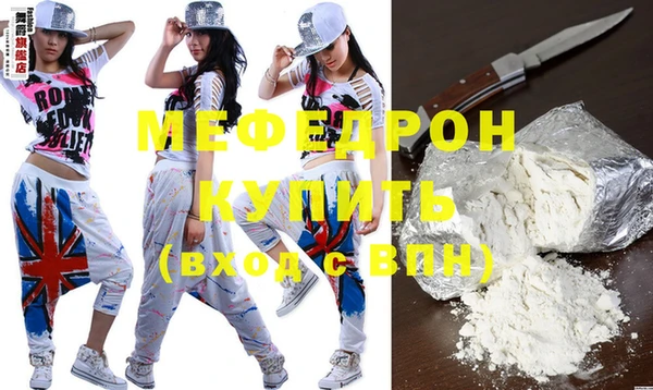 гидра Белоозёрский