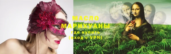 гидра Белоозёрский