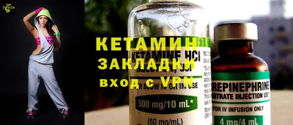 скорость mdpv Сатка