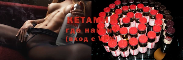 гидра Белоозёрский