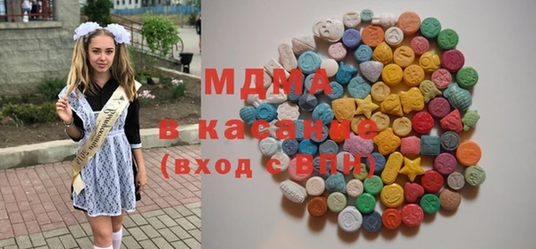 меф VHQ Беломорск