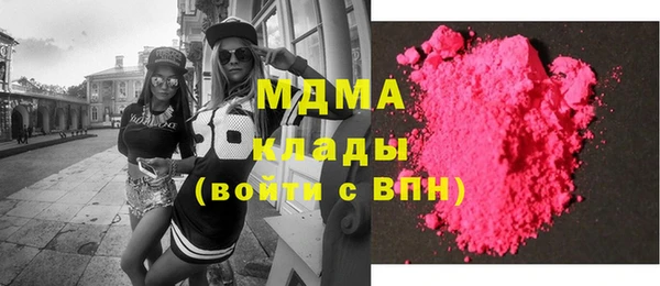 меф VHQ Беломорск