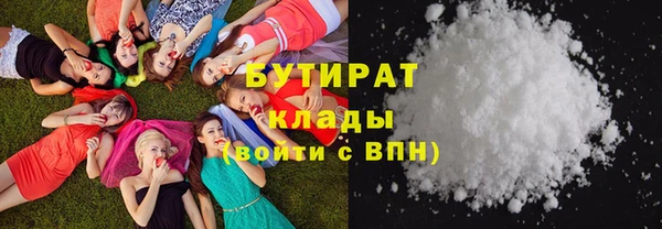 мет Саяногорск