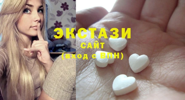 гидра Сафоново