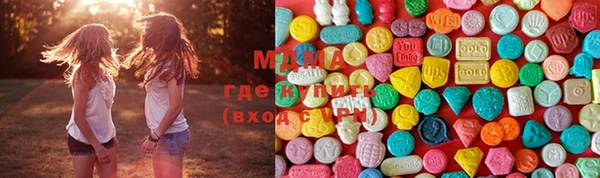 меф VHQ Беломорск