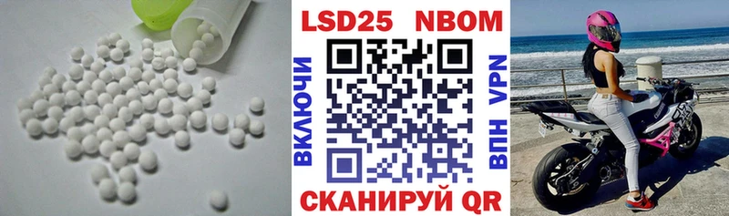 ЛСД экстази кислота  где купить наркоту  Новое Девяткино 