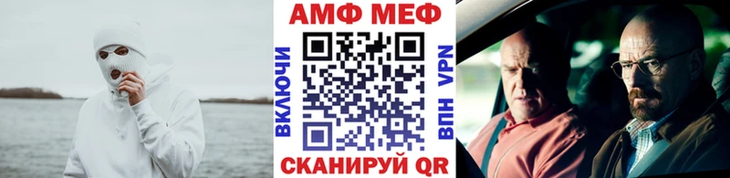 Метамфетамин пудра  гидра tor  Новое Девяткино 